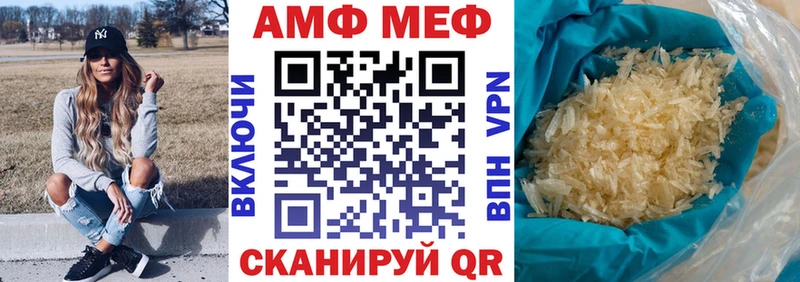 KRAKEN tor  Краснослободск  Amphetamine 98% 
