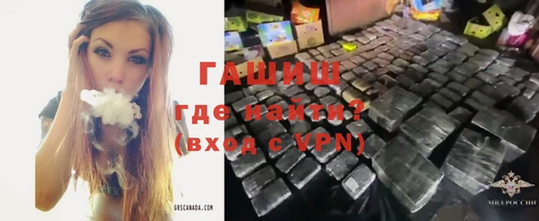 дурь Аркадак