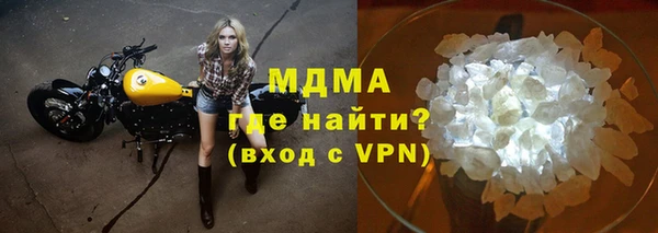 дурь Аркадак