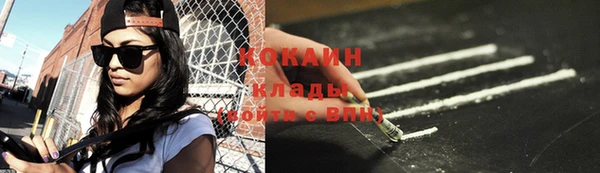 дурь Аркадак
