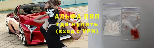 дурь Аркадак