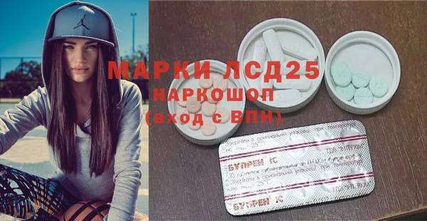 дурь Аркадак