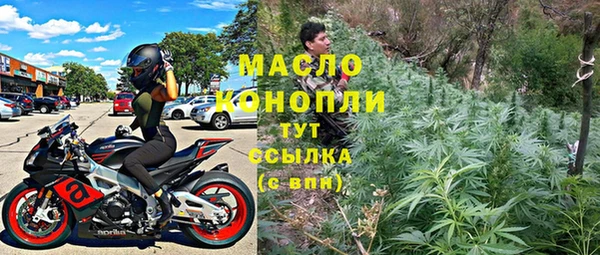 дурь Аркадак