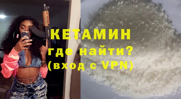 дурь Аркадак