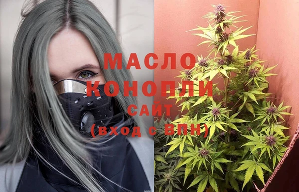 дурь Аркадак
