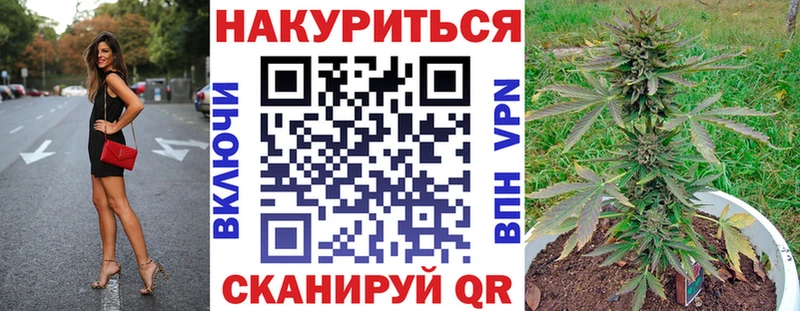 Бошки Шишки SATIVA & INDICA  ссылка на мегу ONION  Краснослободск 